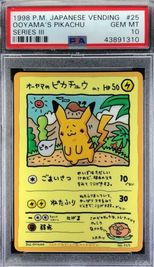 1998 Pokemon Ooyamas Pikachu Japanese Vending Series III 3 PSA 10 Gem Mint FRESH