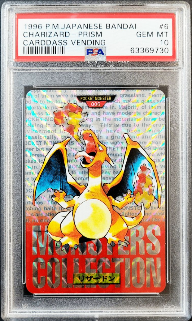 1996 Bandai Carddass Red CHARIZARD PSA 10