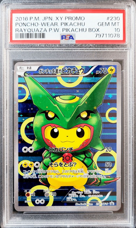 PSA 10 2016 Poncho Wear Pikachu 230/XY-P Rayquaza Promo Pokemon Card Japanese