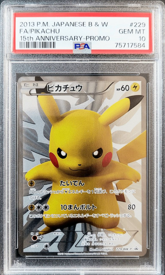 PSA 10 GEM Pikachu 15th Anniversary Japanese Promo Pokemon Card 229/BW-P