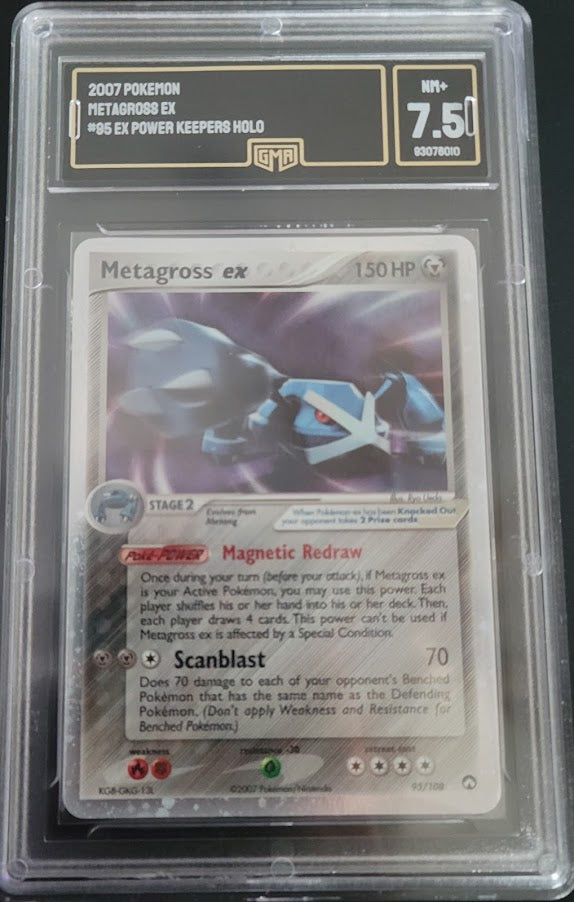 2007 GMA 7.5 Pokemon EX Power Keepers Metagross EX 95/108 Holo